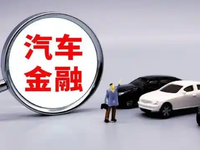 陇县押车贷款不是本人可以么?